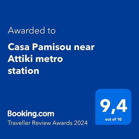 Casa Pamisou Near Attiki Metro Station Atenas Exterior foto