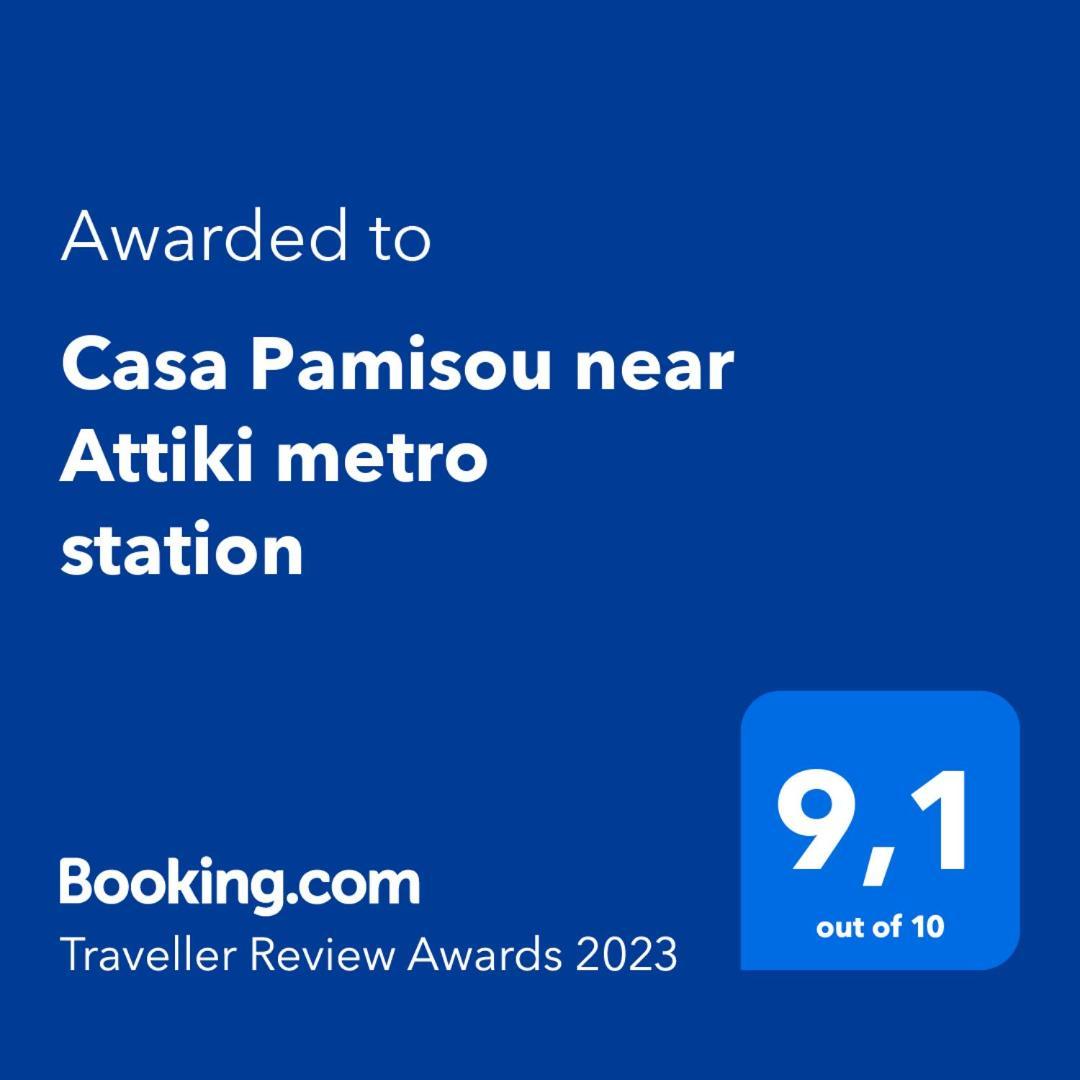 Casa Pamisou Near Attiki Metro Station Atenas Exterior foto